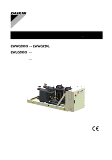 download